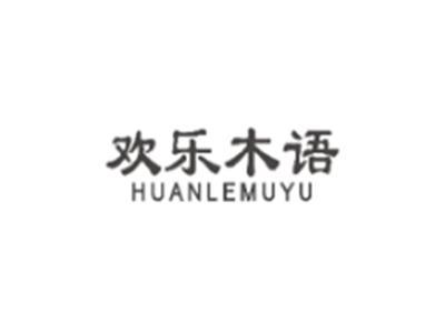 港朴GANGPU