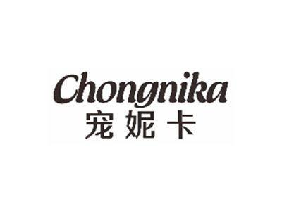 宠妮卡chongnika