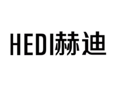 赫迪HEDI