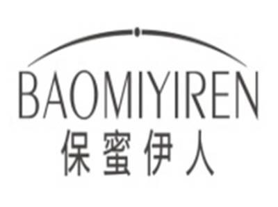 保蜜伊人BAOMIYIREN