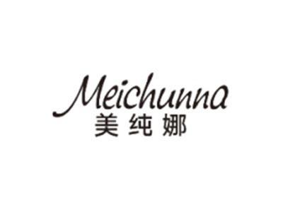 迪梵纯DIFANCHUN