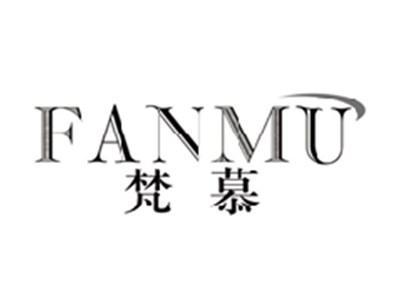 梵慕FANMU