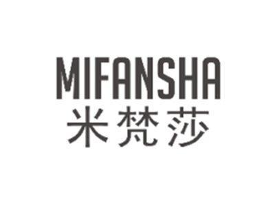 宝梵纯BAOFANCHUN