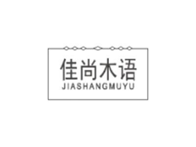 格梵里GEFANLI