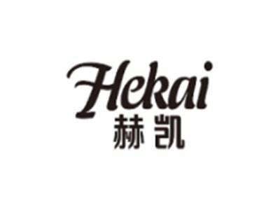 赫凯HEKAI