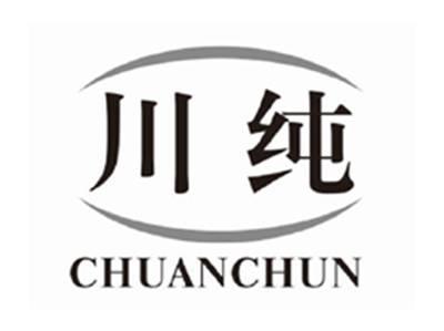 川纯chuanchun