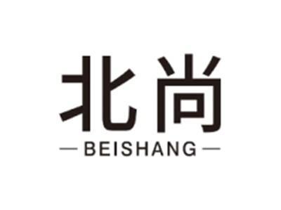 北尚BEISHANG