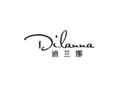 迪兰娜DILANNA