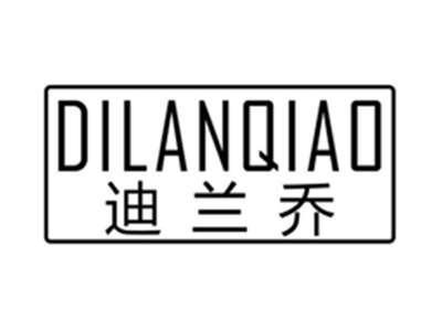 迪兰乔dilanqiao