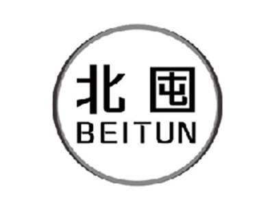 北屯beitun