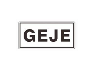 GEJE