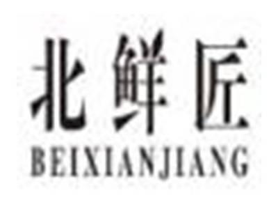 北鲜匠beixianjiang