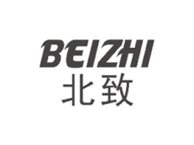 北致BEIZHI