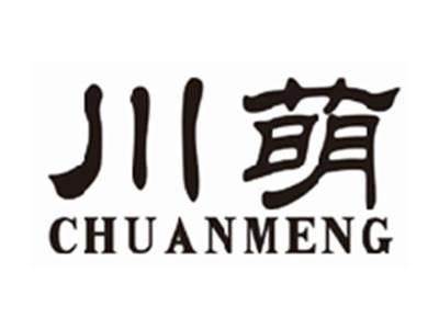 川萌chuanmeng