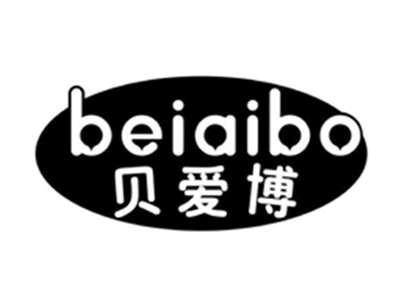 贝爱博BEIAIBO