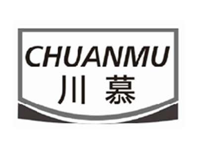 川慕chuanmu