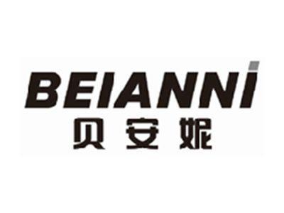 贝安妮beianni