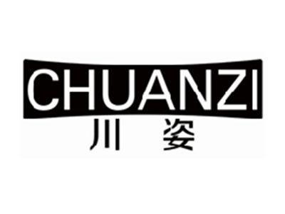 川姿chuanzi
