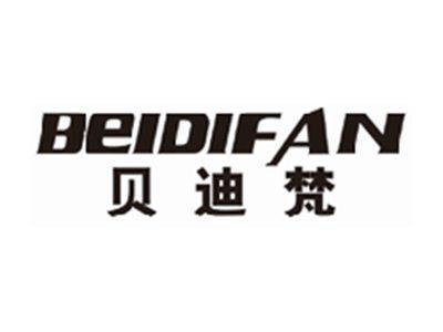 贝迪梵beidifan