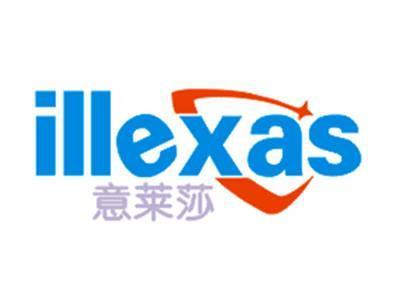 ILLEXAS意莱莎