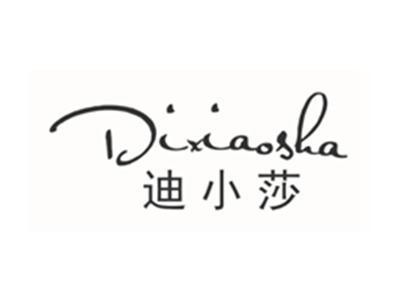 迪小莎DIXIAOSHA
