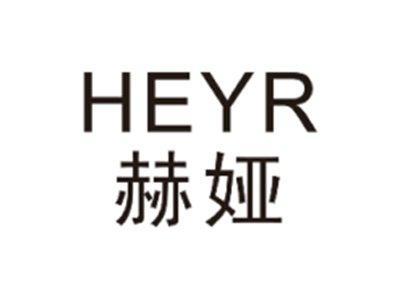 赫娅HEYR