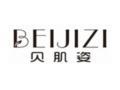 贝肌姿BEIJIZI