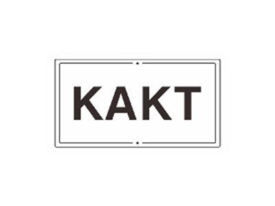 KAKT