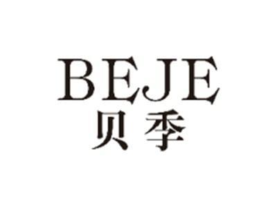 贝季BEJE