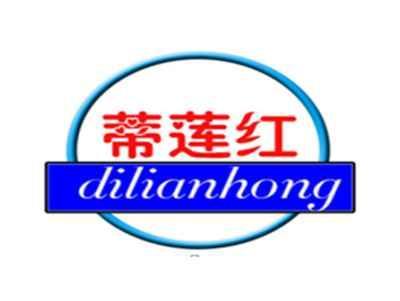 蒂莲红dilianhong