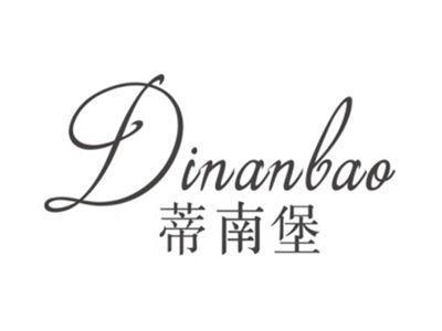 蒂南堡DINANBAO