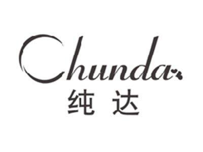 纯达CHUNDA