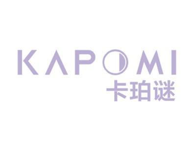 KAPOMI卡珀谜