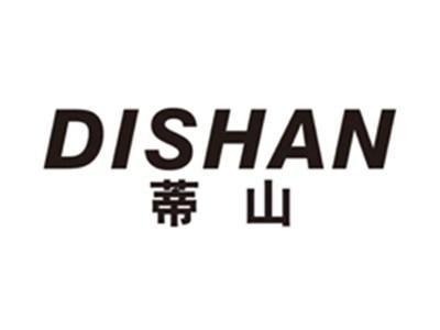蒂山dishan