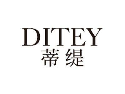 蒂缇DITEY
