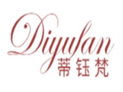 蒂钰梵DIYUFAN