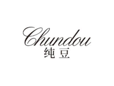 纯豆CHUNDOU