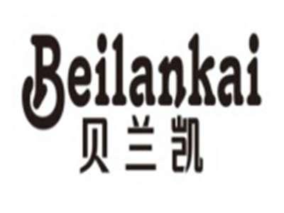贝兰凯BEILANKAI