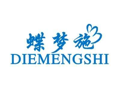 蝶梦施DIEMENGSHI