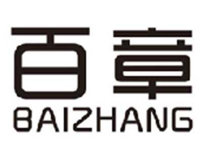 百章baizhang