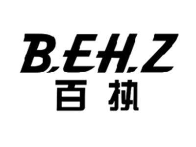 百执BEHZ