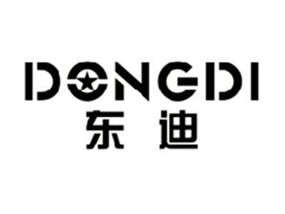 东迪DONGDI