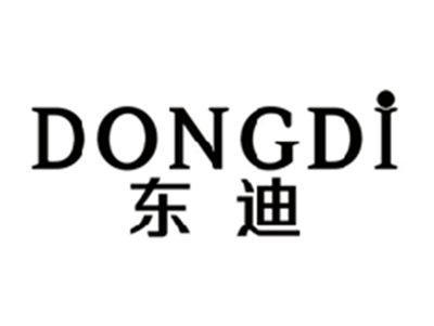 东迪DONGDI