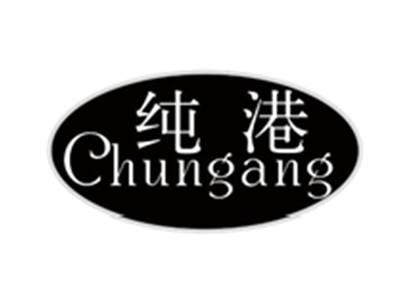 纯港CHUNGANG