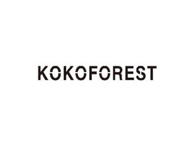 KOKOFOREST