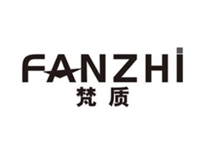 梵质fanzhi