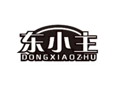 东小主DONGXIAOZHU