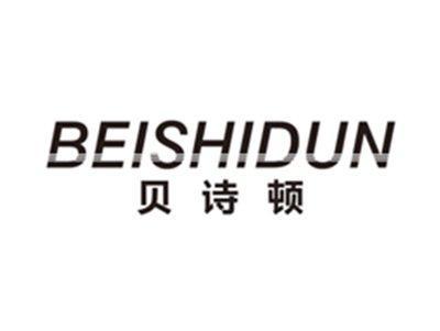 贝诗顿beishidun