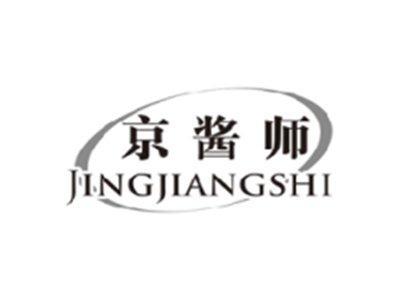 京酱师JINGJIANGSHI