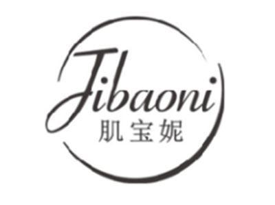 肌宝妮jibaoni